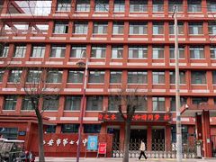 -西安市第七十中学