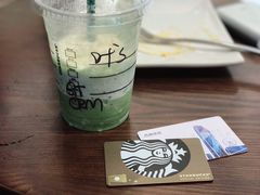 抹茶星冰乐-星巴克(东莞莞城万科中心店)