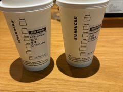 -星巴克(桂林国贸益华城店)