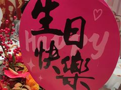 -同庆楼(奥体中心店)