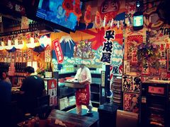 -平成屋·午肴夜酒(四川北路店)