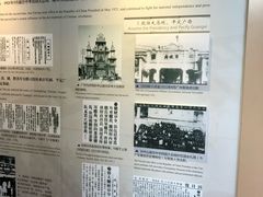 -广州中山纪念堂