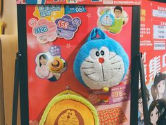-麦当劳(朗豪坊店)
