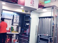 -喜莲咖啡