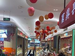 -上海市长春食品商店(淮海中路店)