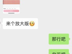 -天幕新彩云国际影城(激光巨幕店)