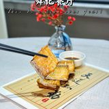 舜记餐厅｜淮海路上海本帮菜必吃餐厅🍴