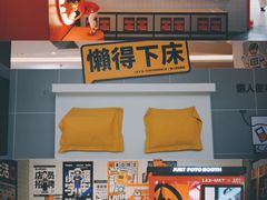 -金茂览秀城