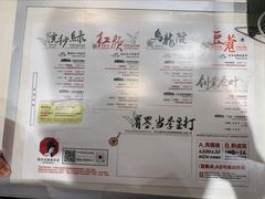 -茶颜悦色(银盆岭万达广场店)