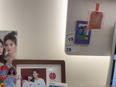 -海马体照相馆(厦门SM城市广场店)