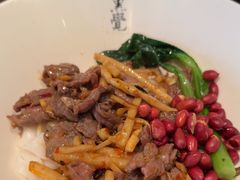 -漆黑觉米粉(三里屯店)