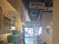 -春天里餐厅(西田城店)