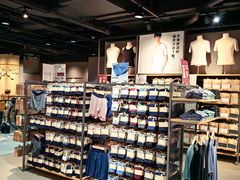-MUJI无印良品(万象城店)