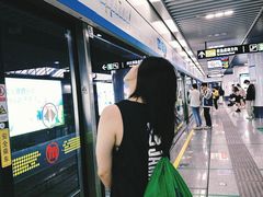 -包玉刚游泳场(黄龙恒励大厦店)