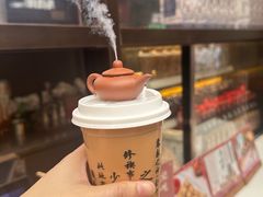 -香园茶社·金陵小灶(老门东店)