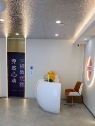 -北京京通医院医疗美容