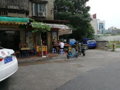 -李记牛杂店(建设一街店)