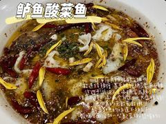 -太二酸菜鱼(金沙印象城店)