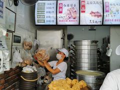-御梁坊红糖馒头