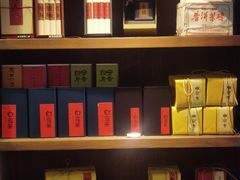 -菩提书坊(侨福大厦店)