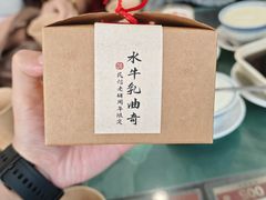 -民信老铺(双皮奶博物馆店)