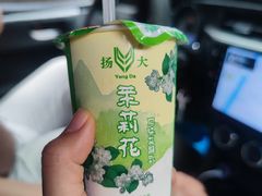 -扬大康源乳业鲜奶吧(大学北路店)