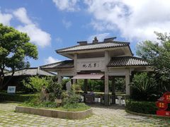 -桃花岛风景旅游区