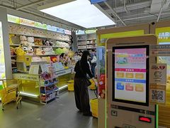 -佳叽Jargee(杭州龙湖金沙天街店)