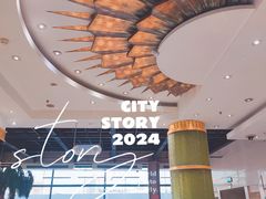 -赛纳河休闲商务会馆(天宁寺店)