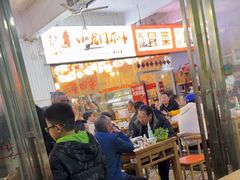-泸州酸菜豆花火锅川师店
