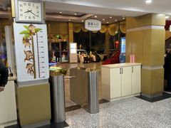 -金隅凤山酒店