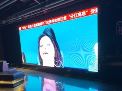 -魅KTV·AI辅唱(福雷德广场店)