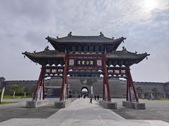 -河东池盐文化博览园