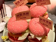 -梨花自助烤肉(乐宾店)