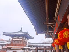 -西安乐游原