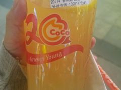 柠檬蜜西米露-CoCo都可(新街店)