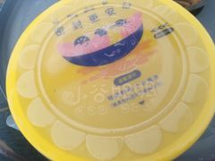-小谷姐姐麻辣拌·麻辣烫(北辰店)