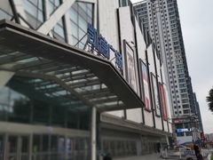 -凯德广场(学府店)