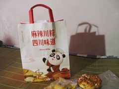 -爱达乐面包生日蛋糕(华油路店)