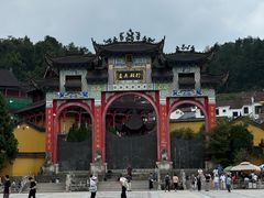 -九华山风景区