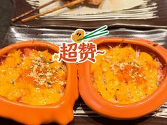 -匠和风精致料理(成都龙湖滨江天街店)