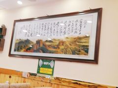大堂-肘子酥(王顶堤店)