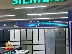 -苏宁易购(Suning Pro广州天河店)