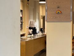 -black rainbow coffee