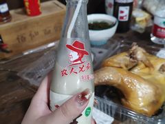 -佰仙面馆