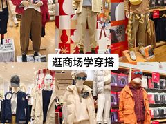-VT101维多利广场