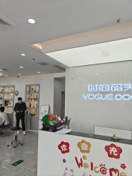 -时尚码头