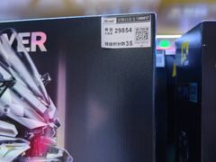 -风云再起游乐汇(南京常发广场店)