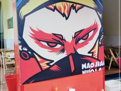 -冒椒火辣(奎星楼街店)