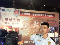 -博纳国际影城(铜锣湾激光巨幕杜比店)